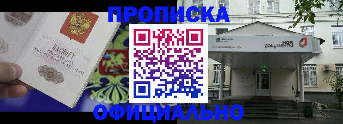 форма 3 в Назрани