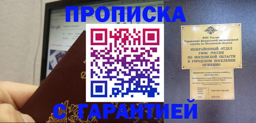 форма 3 в Назрани